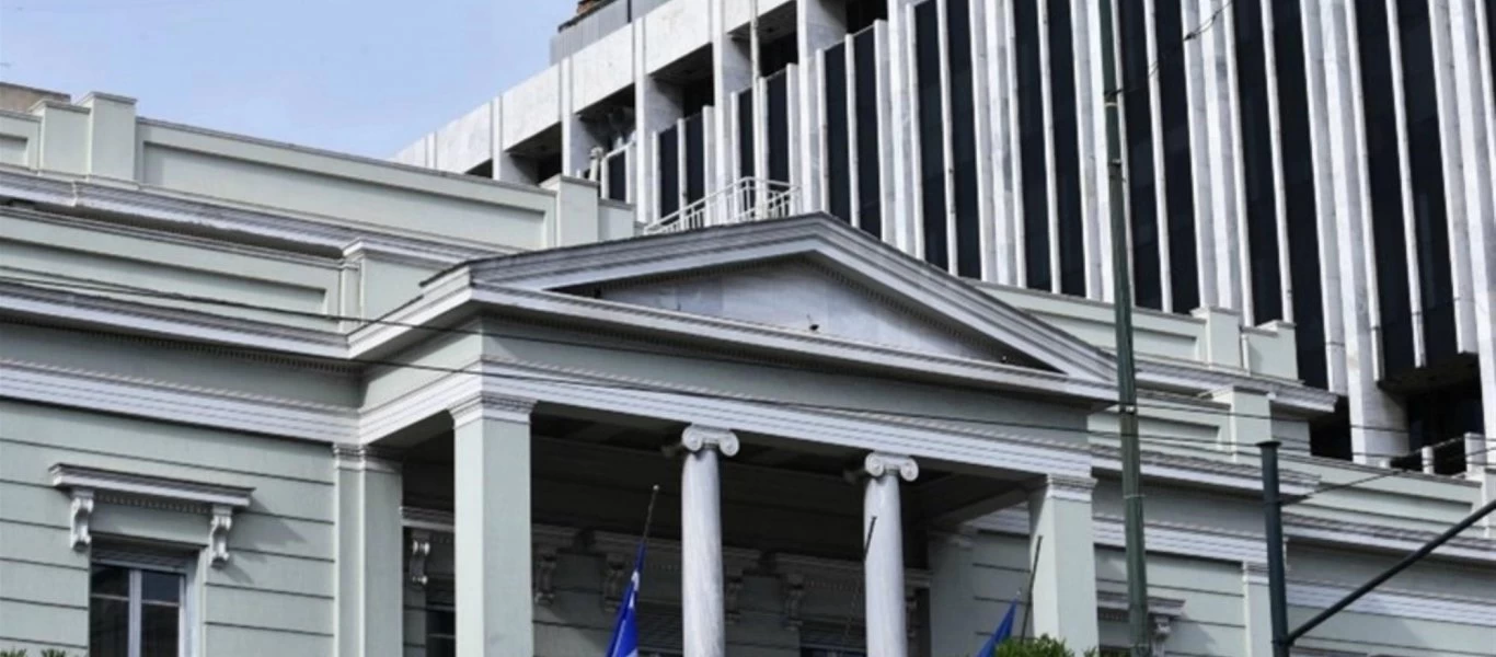 ΥΠΕΞ: «Καταδικάζουμε την επίθεση στο αεροδρόμιο της Καμπούλ»